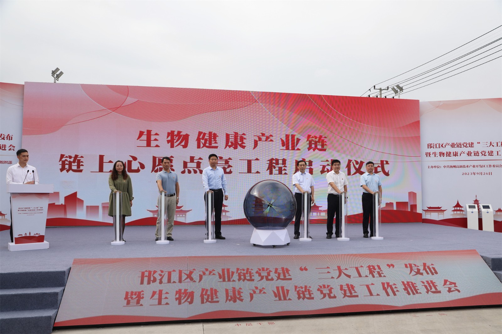 IMG_5484_副本.jpg IMG_5484_副本.jpg